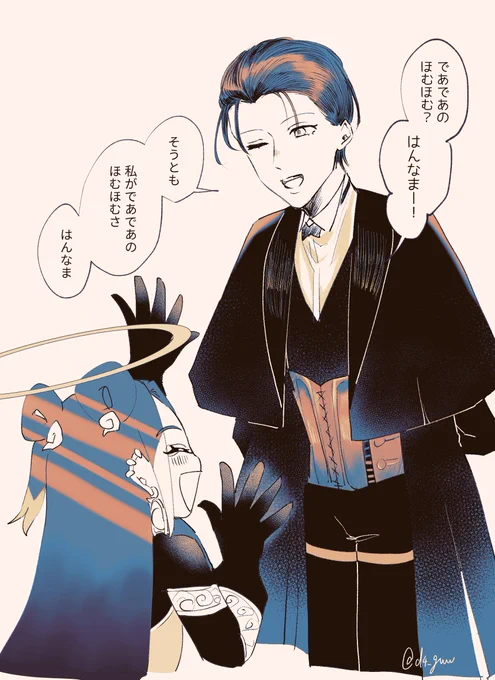 であであのほむほむ 