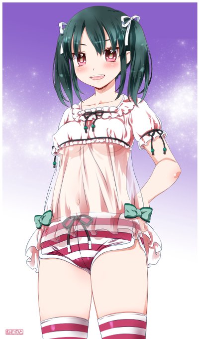 南半球縞々短パン12new🌏 