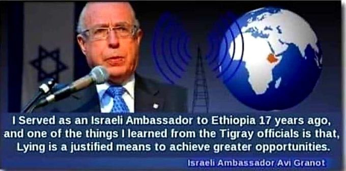 Filmona12's tweet photo. What the #US is doing in #Tigray is similar to what it does in #Ukrain and #Taiwan. Frustrating the ambition of the nations from achieving sustainable peace and development. It must STOP!!! #DisarmTPLF #TPLFisTheCause @_AfricanUnion @AUC_MoussaFaki @SCRtweets @UN @UN_HRC https://t.co/8zRzMbASJK