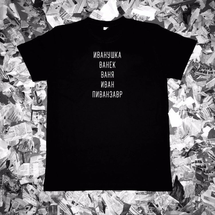 _RockBanana_'s tweet photo. Дорогой, Дедушка Мороз, электрогитару у меня скоро появится, а до Нового Года ещё много времени… https://t.co/JHT58KqoI6