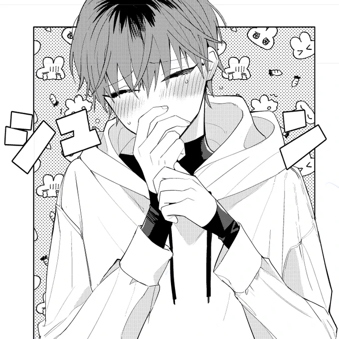 ぶりっ子 