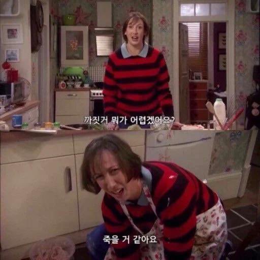 goddess_archive's tweet photo. 스튜핏 와이프 4화 다 본 후
5화 얼른 내놔 미친
#stupidwife #helpthiswoman https://t.co/gaAn7TdEpZ