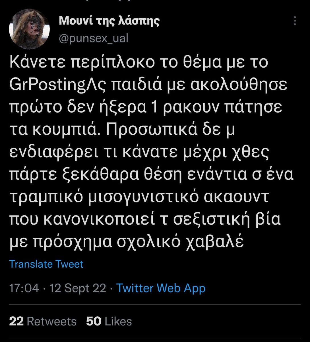 grpostingls2's tweet photo. FTANI https://t.co/T5YQPjxSuM