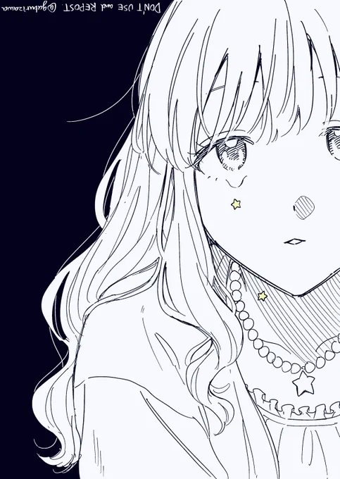 ほしくず 