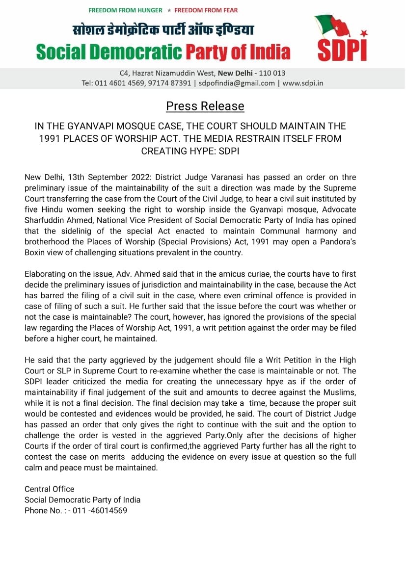 In the Gyanvapi mosque case, the court should maintain the 1991 Places of Worship Act. The media restrain itself from  creating hype
#GyanvapiVerdict #GyanvapiMasjid