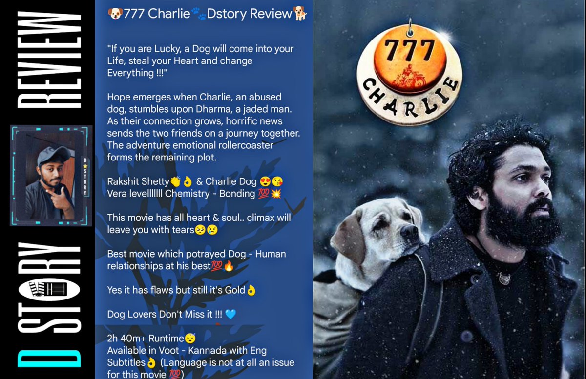dstoryreview's tweet photo. 777 Charlie = Gem💙💯👌
Loved it !!! #MustWatch 👍
@Kiranraj61 @rakshitshetty 👏🏆
#777Charlie #777CharlieReview
#777CharlieMovieReview #Charlie
#RakshitShetty #Kiranraj #dstory
#dstoryreview https://t.co/rJWBHjAGfg