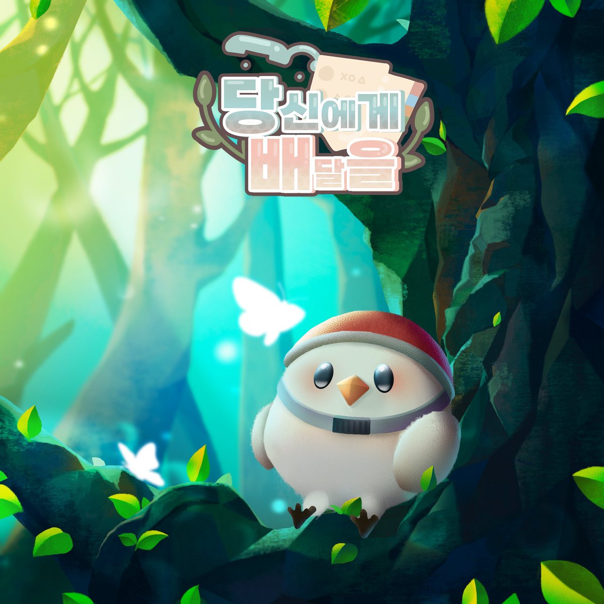 Brunch.Dev tweet media