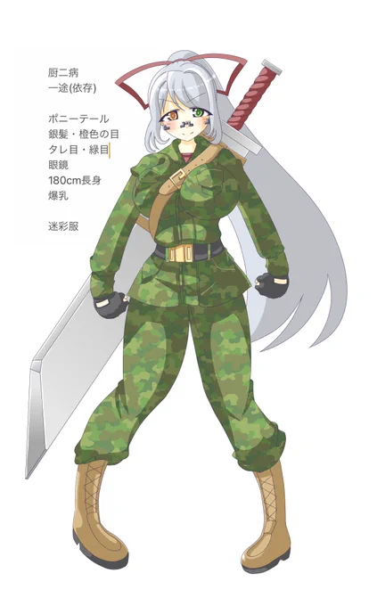 #みなさん去年の今頃はどんな絵描いてましたか 