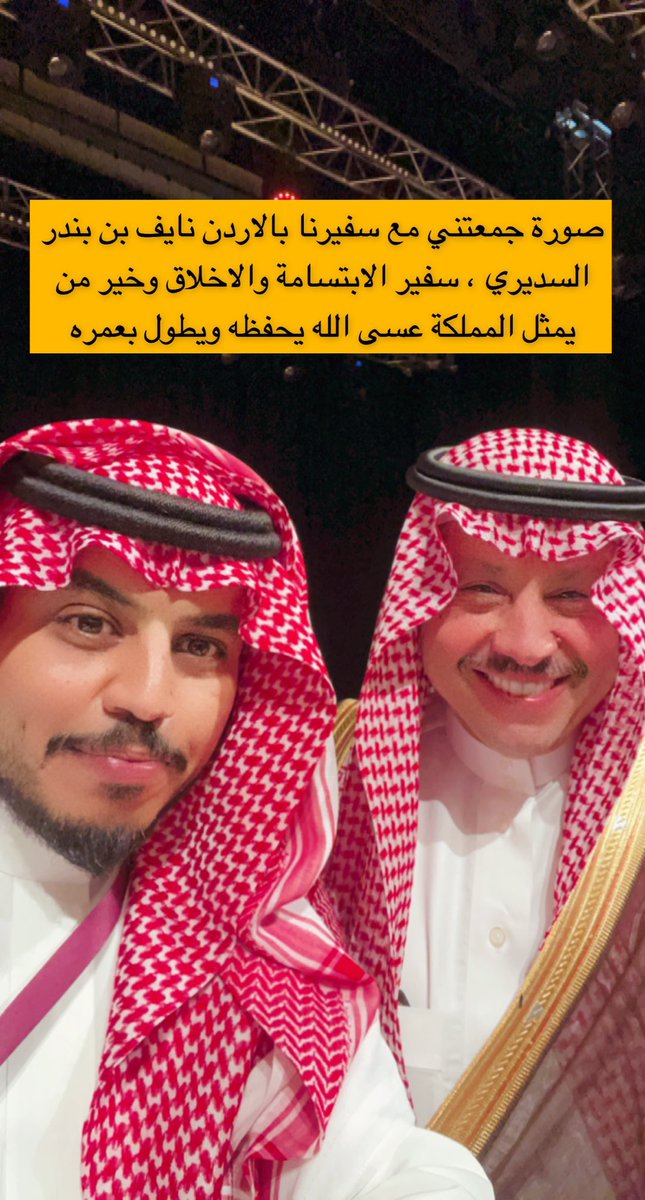 Abdulmohsen221's tweet photo. #إربد_عاصمة_الثقافة_العربية2022 @naif63_2 https://t.co/IwlbilyzoV