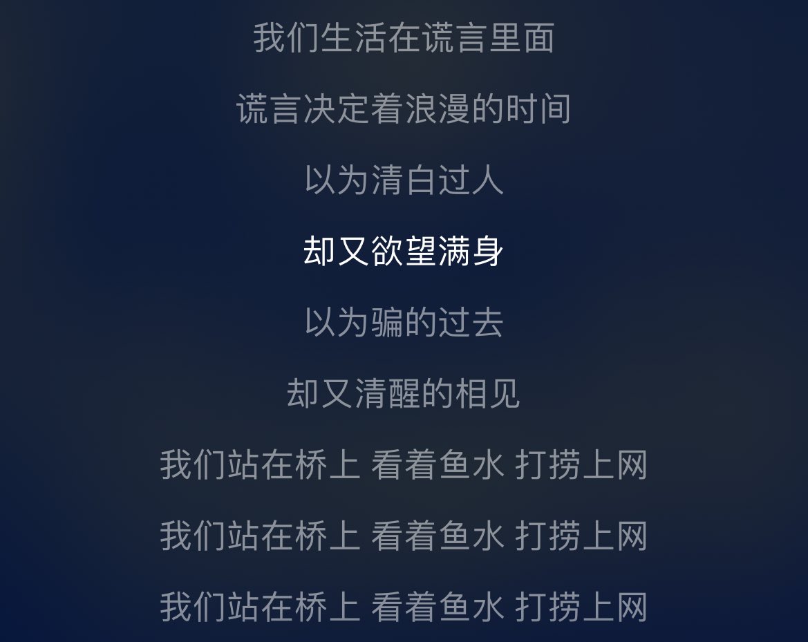 我们站在桥上 https://t.co/JCpnweYhRk