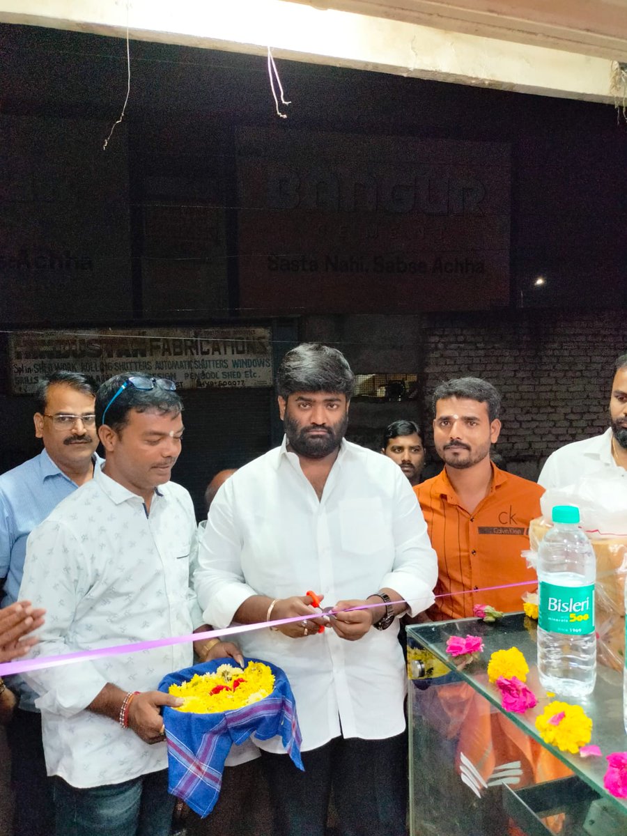 TSR4BJPIndia's tweet photo. మైలర్ దేవ్ పల్లి డివిజన్ పరిధిలోని శ్రీరాంనగర్లో బేకరీ షాపును ప్రారంభించడం జరిగింది.
#thokkalasrinivasreddy #BJP4IND #corporatorbjp #mailerdevpally #Hyderabad https://t.co/uvPbiQizdv