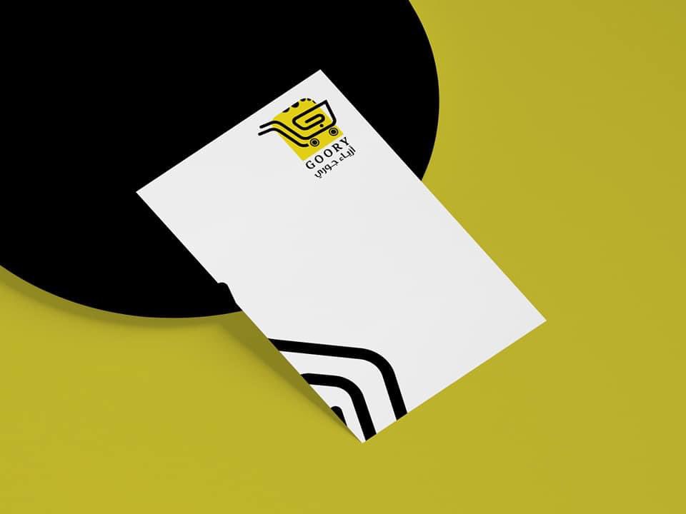 oman_logo's tweet photo. تصميم هوية تجارية
تعمل الهوية التجارية على إشهار شركتك وترسيخ علامتك التجارية في أذهان جمهورك ويُكون علاقه قويه بينك وبينهم تجعلهم يتذكرونك بمجرد أن يذكر أحد ما منتجك
#صباح_الخيرᅠ 
#لوقو #لوجو #هوية_تجارية #القبض_علي_الفاسق #وفاه_هند_القحطاني #تغزل_في_الحب https://t.co/CndnSJ4VJa