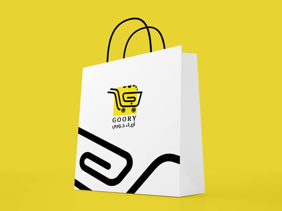 oman_logo's tweet photo. تصميم هوية تجارية
تعمل الهوية التجارية على إشهار شركتك وترسيخ علامتك التجارية في أذهان جمهورك ويُكون علاقه قويه بينك وبينهم تجعلهم يتذكرونك بمجرد أن يذكر أحد ما منتجك
#صباح_الخيرᅠ 
#لوقو #لوجو #هوية_تجارية #القبض_علي_الفاسق #وفاه_هند_القحطاني #تغزل_في_الحب https://t.co/CndnSJ4VJa