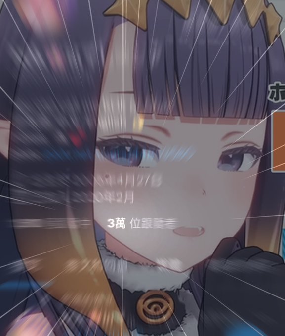 First 10K, then 20K...
And now 30...😭🙏💦💕💕
GUYS I LOVE YOU ALL SO MUCH...!!💓💓💓 