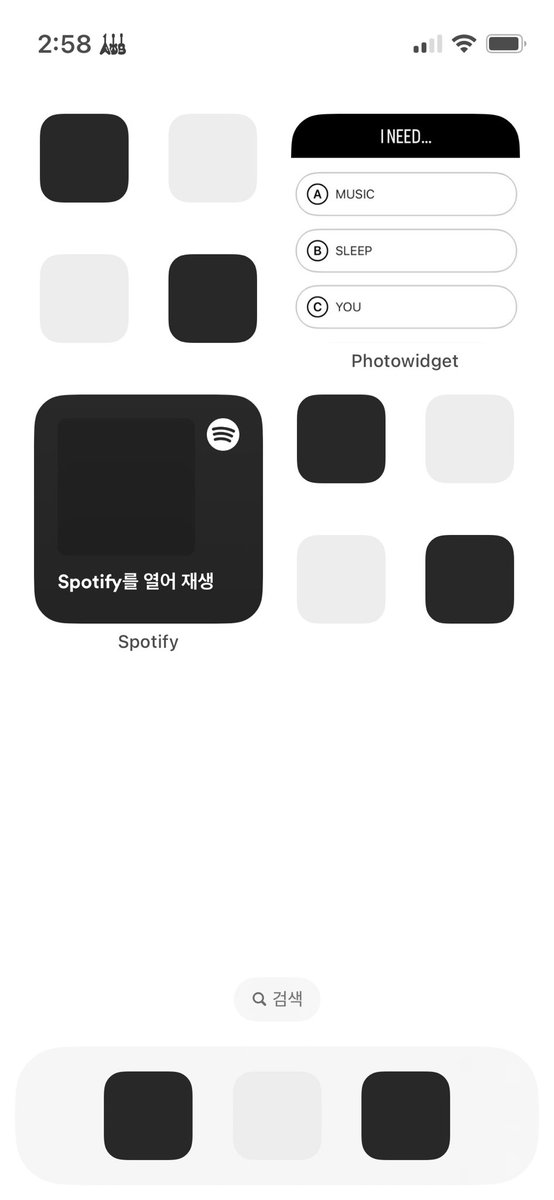 py🪿 tweet media