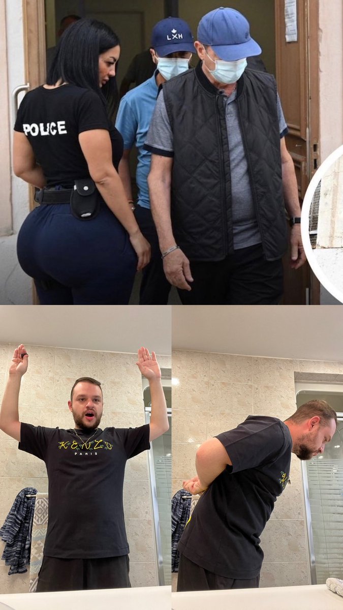 C’EST MOI LE SUSPECT JE ME RENDS !!!!!!