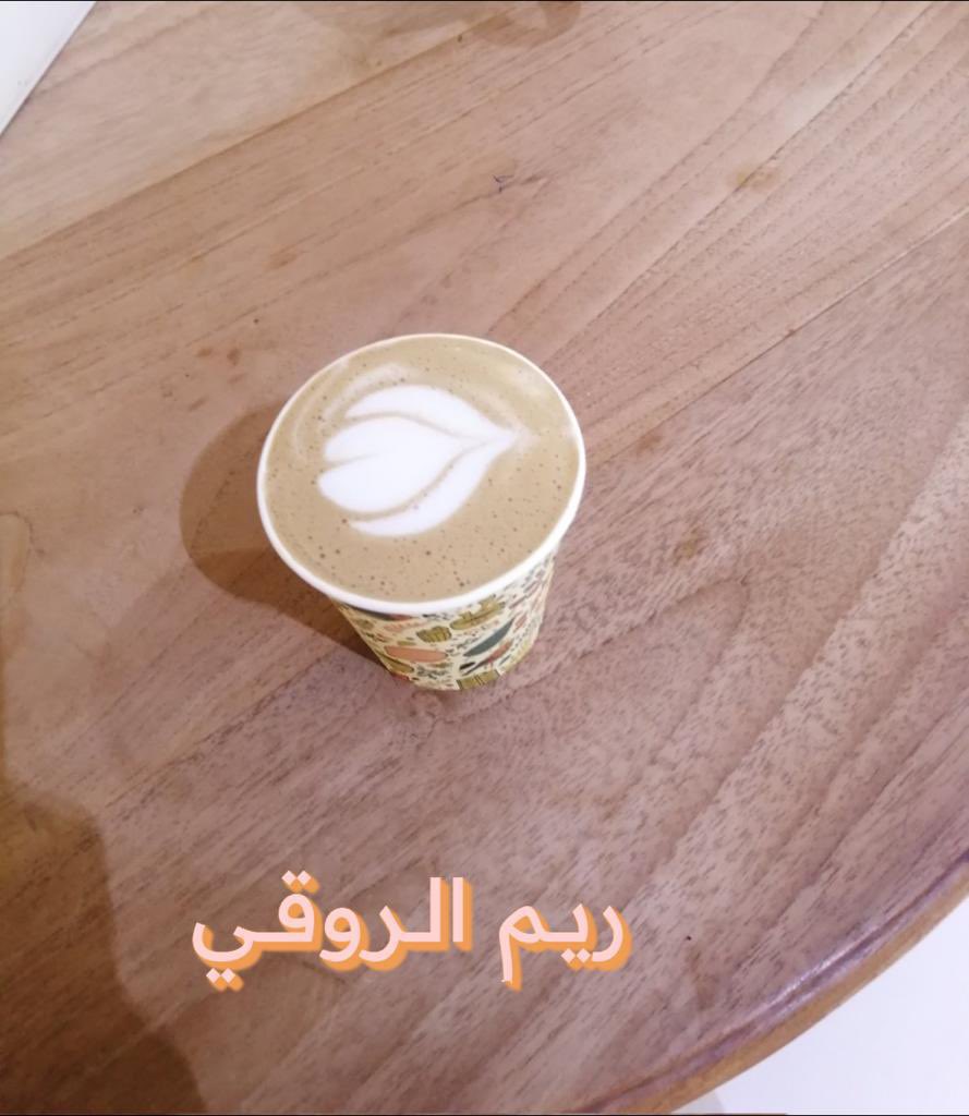 العمر مرّه والقلوب البيض ماتبغى دليل
والناس لاطابت نواياها تطيب حظوظها🤍#رسالة_اليوم