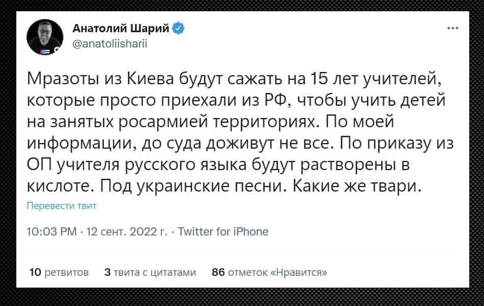 artnataliwood5's tweet photo. Під "Червону калину"
😆😆😆 https://t.co/vuNLDdE8ff