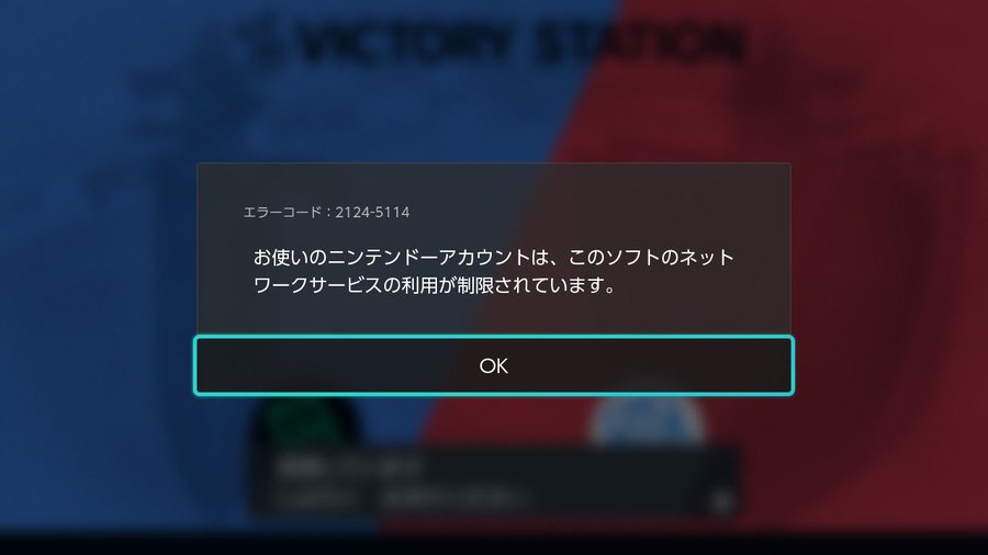 親名変更 Vjfskttvbm Godawaripowerispat Com
