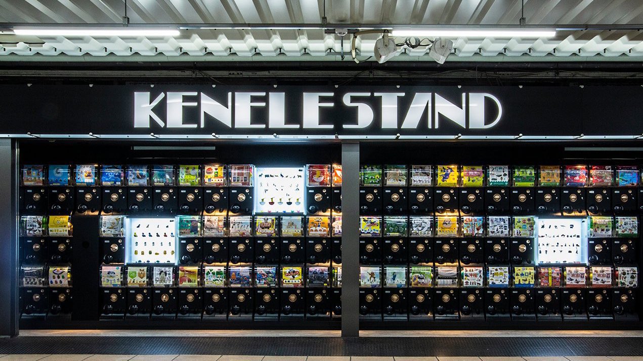 ケンエレスタンド 公式 秋葉原 新橋駅 新小岩駅店 グランスタ東京店 Kenelestand Twitter