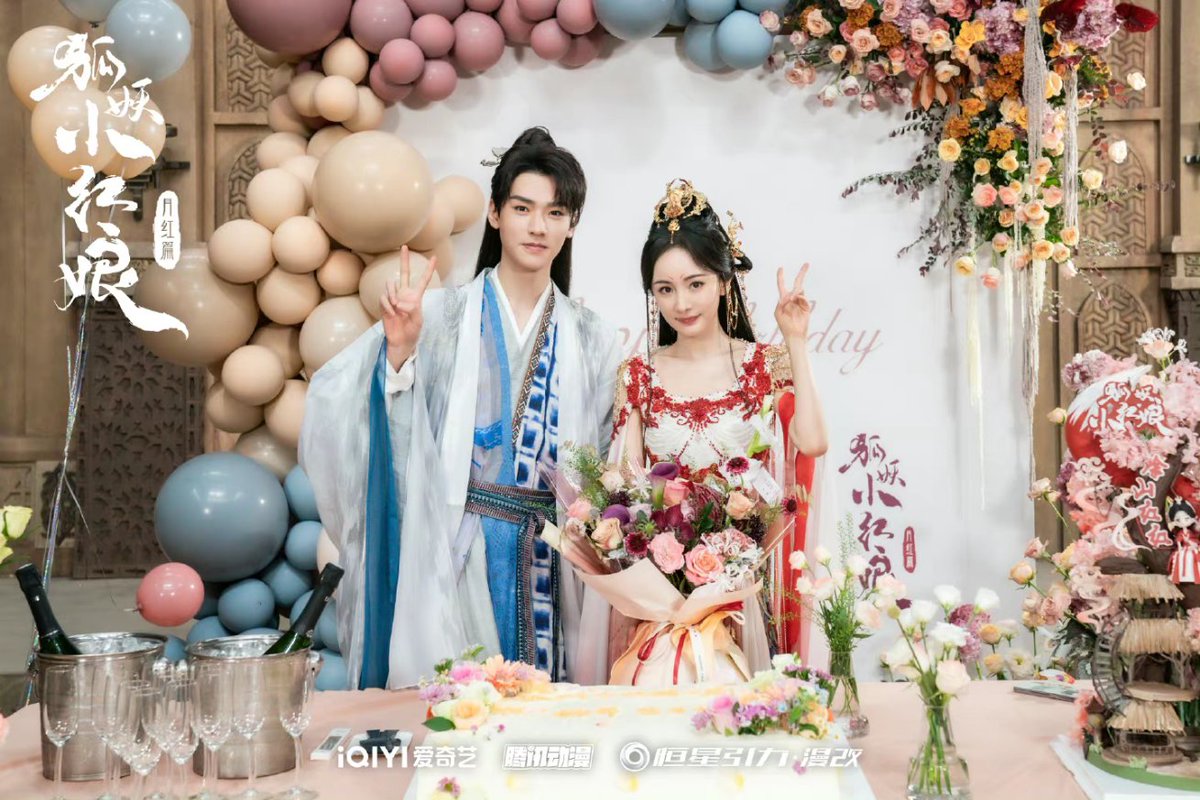 Gong Jun 龚俊 💙 tweet media