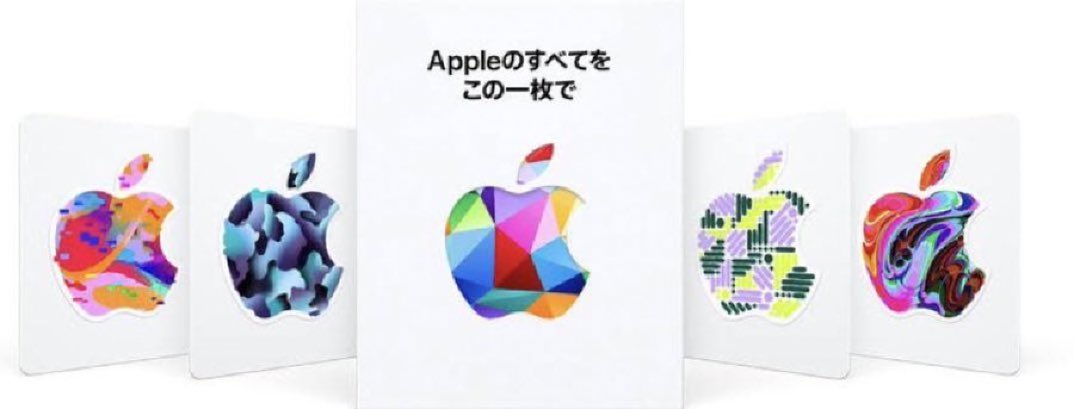 talruna's tweet photo. 🍀プレゼント企画🍀

プレゼント内容▶︎▶︎

#iTunesカード 
#GooglePlayカード 
#アマゾンギフト券 
#ニンテンドープリペイドカード 
その他にも希望のギフカを！

⭐️10,000円分⭐️

締切
9/20

当選
1名

▶︎フォロー
▶︎リツイート
▶︎リプ https://t.co/YCN1kHlBek