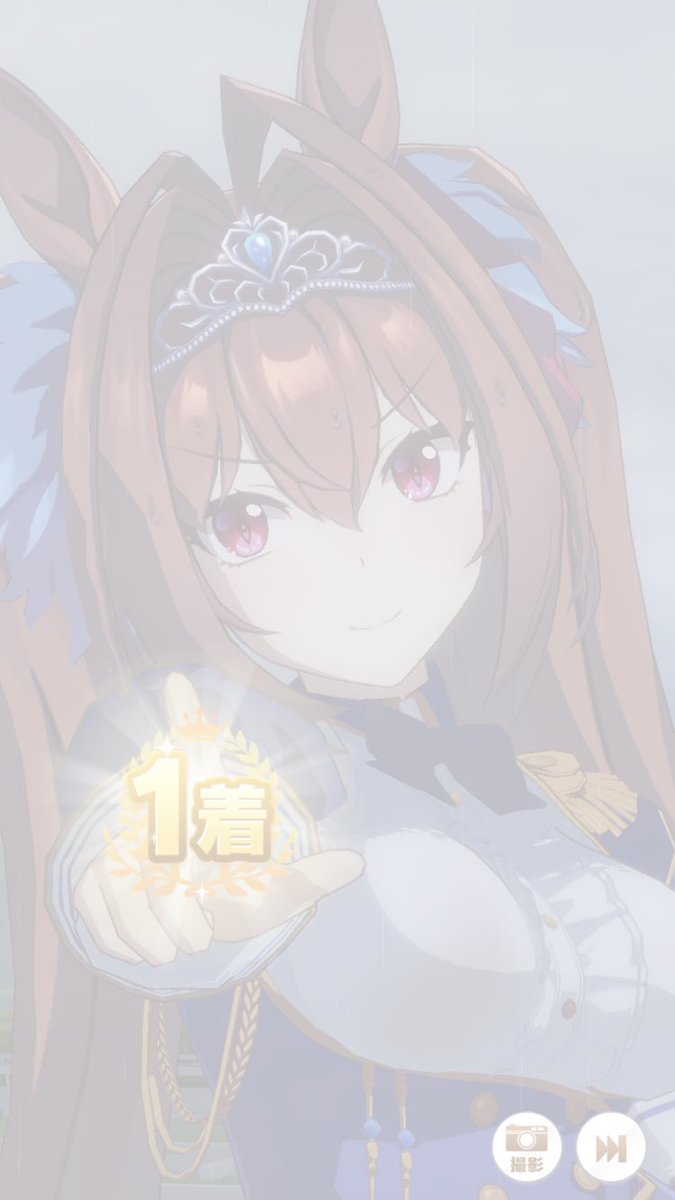 ダイワスカーレット(ウマ娘) 「スクショ下手かよ 」|コーポのイラスト