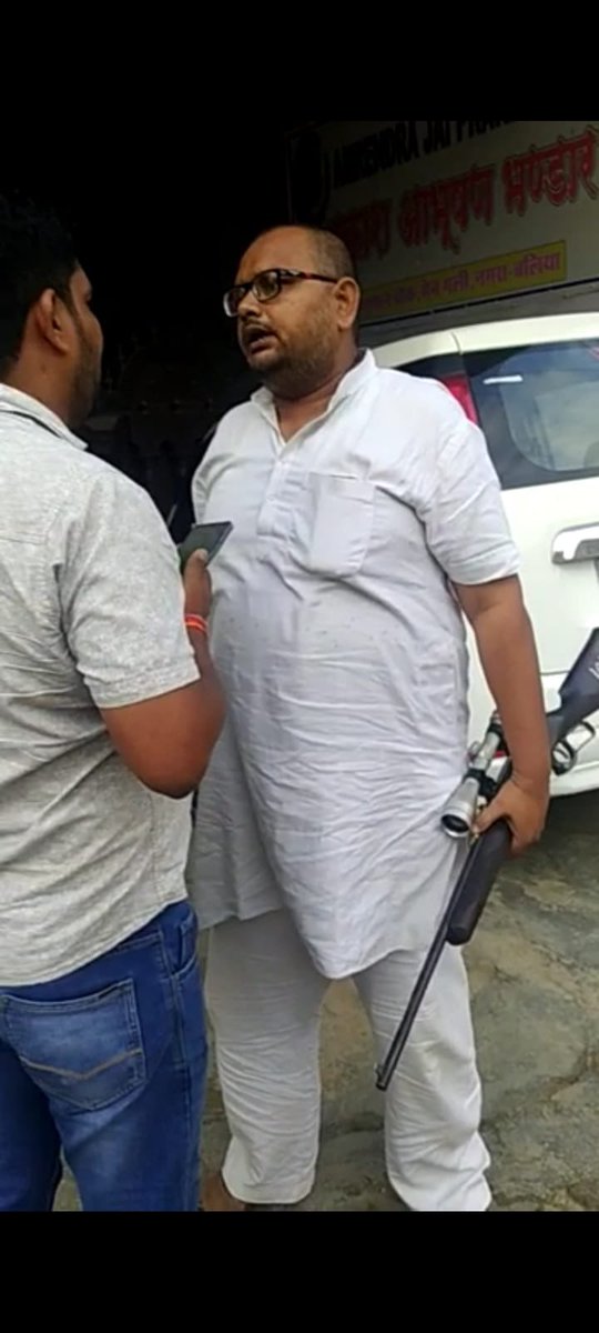 Er. Neeraj Anil Bind (@erneeraj8178) on Twitter photo 