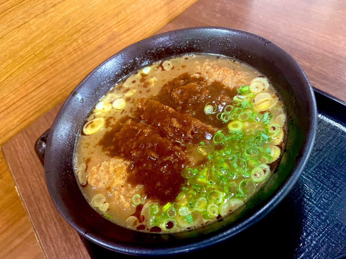 tmitter47's tweet photo. #ラーメン
#麺好き
#トンカツラーメン https://t.co/KBZYRp8wHi