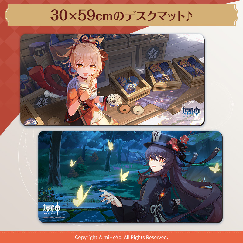 akiko_lawson's tweet photo. 【予告】10/18～『原神』オリジナルグッズを発売♪ちびキャラセットやアクリルスタンド&amp;缶バッジセットなどが登場します。詳しくはキャンペーンサイトをご覧ください(^^)
#ローソン #原神