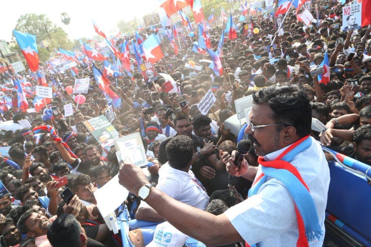 WriterRavikumar's tweet photo. இட ஒதுக்கீட்டை ஒழிக்கும் #EWS சட்டம். உச்சநீதிமன்றத்தில் விசிக சார்பில் தலைவர் @thirumaofficial தொடுத்த வழக்கில் மூத்த வழக்கறிஞர் மீனாட்சி அரோரா இன்று வாதாடுகிறார். #ScrapEWS #ProtectReservation https://t.co/VQeVUHOOCX