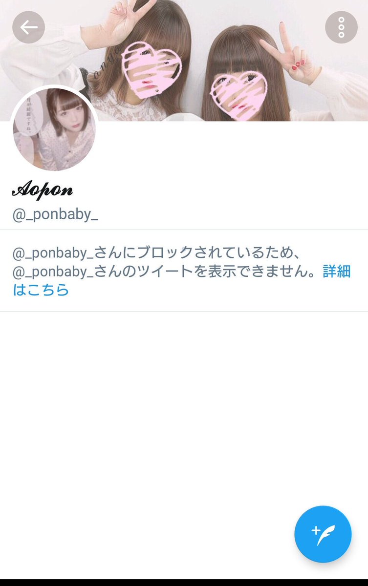 tissue_11's tweet photo. https://t.co/6GgQ5eTz72