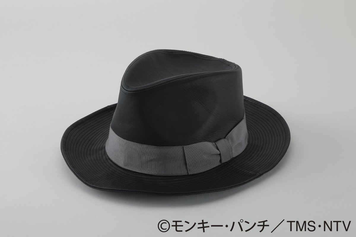 ルパン三世 #次元大介 の愛用ハットを牛革で再現！ 人気の商品を 