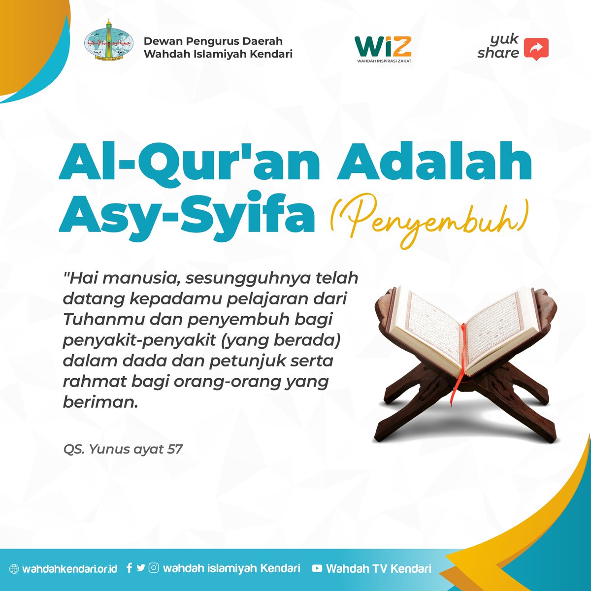 DpdKendari's tweet photo. 🔖 Al-Qur'an Adalah Asy-Syifa (Penyembuh)

"Hai manusia, sesungguhnya telah datang kepadamu pelajaran dari Tuhanmu dan penyembuh bagi penyakit-penyakit (yang berada) dalam dada dan petunjuk serta rahmat bagi orang-orang yang beriman.

QS. Yunus ayat 57 https://t.co/80XUdatKsH