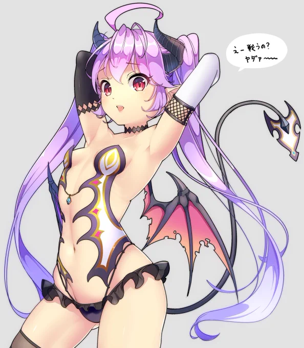 同じく過去キャラリメイク2015?年← →2020年若干マシ? 