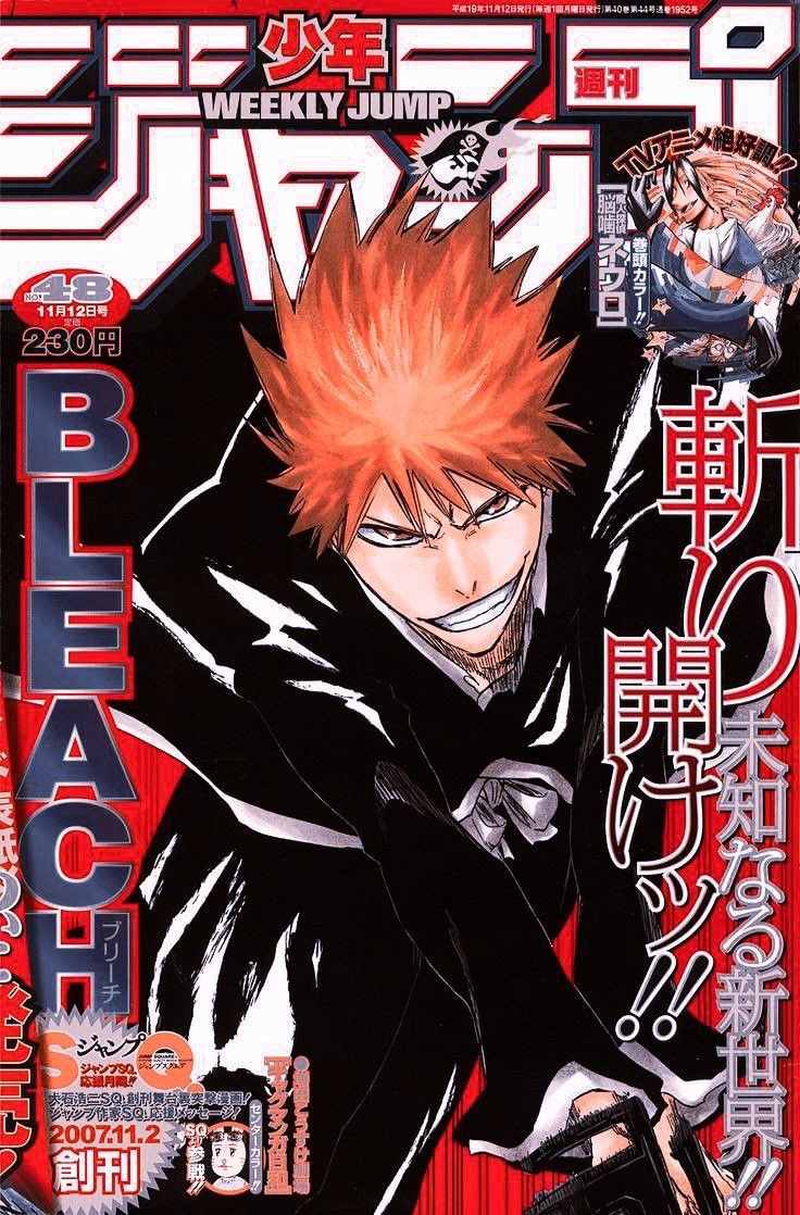 Mugiwara No Saki Midterms Arc Strawhatsaki2 Twitter