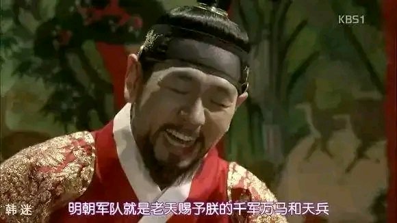 bigcannob's tweet photo. 朝鲜宣组上明万历皇帝书：设使以外国言之，中国父母也。我国与外国同是外国也，如子也。以言其父母之于子，则我国孝子也，日本贼子也。父母之于子，虽止于慈，岂有爱其贼子同于孝子之理乎？ https://t.co/Vqld1jtFDn