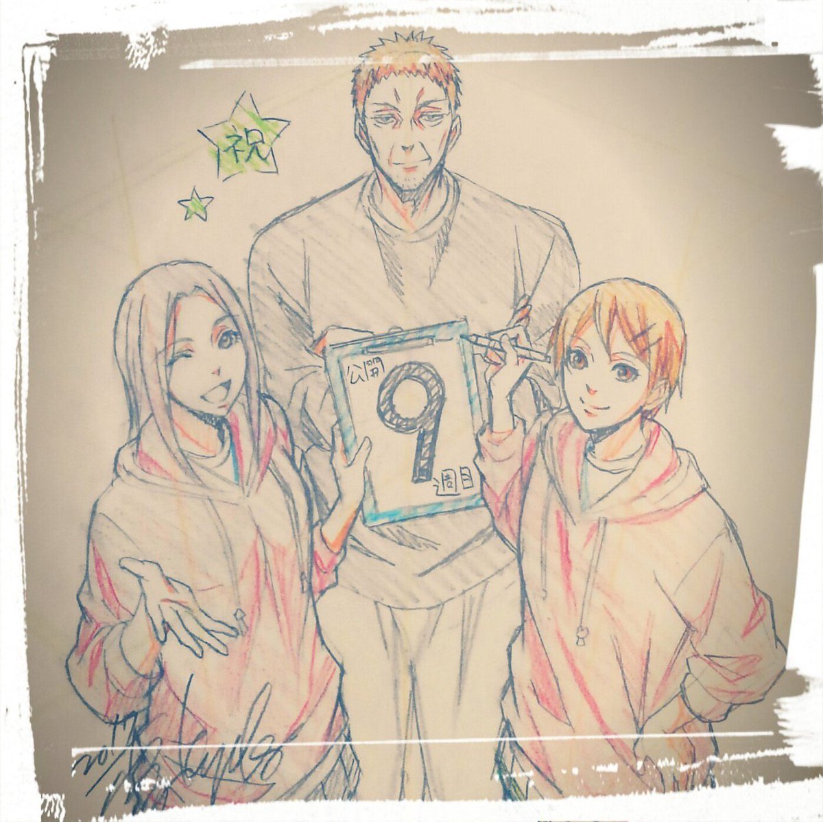 dailysatsuki's tweet photo. ❤️🌸 https://t.co/R6EX3R2Ye8