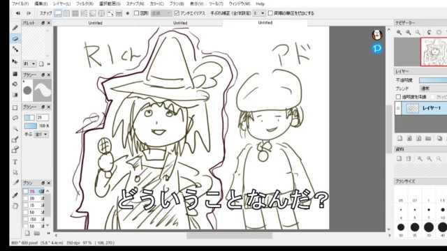 新武将のシナリオ会議1 https://t.co/XXBacJAcIK #sm41072975 #ニコニコ動画 