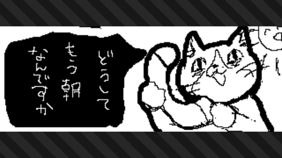 #スプラトゥーン3 #Splatoon3 #NintendoSwitch
名前違うけど、わたしです
