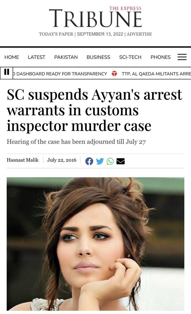مگر پھر اس واقعہ کے ایک سال بعد ایک ضمنی کے ذریعے ہمارا نام اس مقدمے میں شامل کر دیا گیا اور ساتھ ہی مقدمیں میں انسدادِ دہشتگردی کی دفعات بھی لگا دی گئیں
مقصد تھا منی لانڈرنگ کا مقدمہ خارج ہونے کے بعد ایک اور ناقابلِ ضمات مقدمہ درج کرنا جو ہماری تکالیف میں اضافہ کر سکتا /4