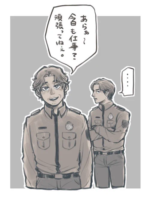 여러분 오늘도 파이팅...🥺 