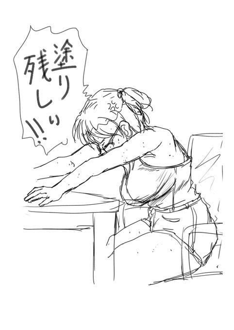 #一日一サンダース
おはアリ。毎回上がった原稿を見てると「もっと出来ただろ。何だこの意味不明の出来損ない?」
って思うし何より 