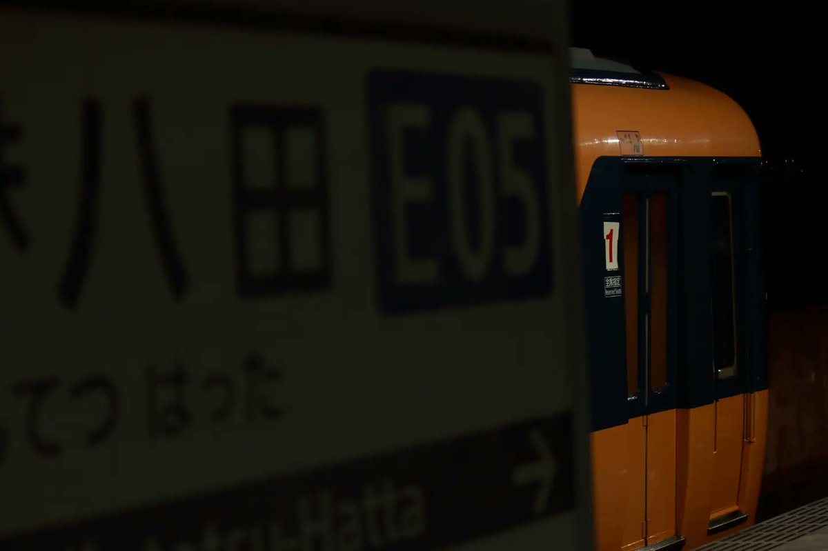 F_4EJphantomll's tweet photo. 久々に撮り鉄してきた📸
入ってくる時にハイビからロービにしてくれた運転士さん本当に神(語彙力)
#近鉄 大好き🥰
#NS49 #スナぞら
#スナックカー #あおぞらII
#近鉄特急
#近鉄名古屋線 #近鉄八田 #米野車庫 https://t.co/m7VxzwE1TN