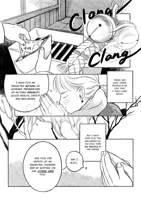 It's my birthday!💃
Here's a little teaser excerpt from my upcoming @SBComicsFair comic, "Give Her Back to Me"!
(read from right to left) 