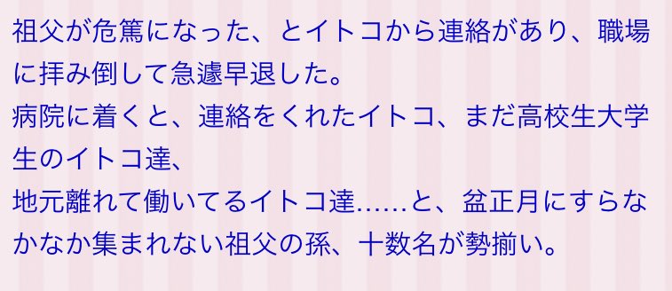 amazingspaipan's tweet photo. @change_me_up うなぎと聞くといつもこれを思い出します https://t.co/BSHDXT01PE