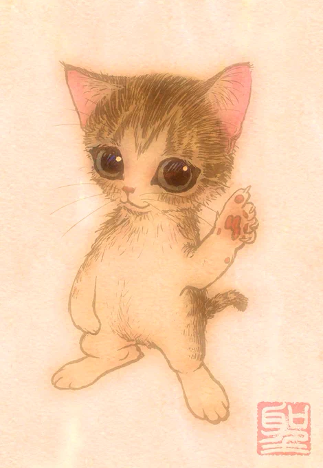 おはこんばんちは! 