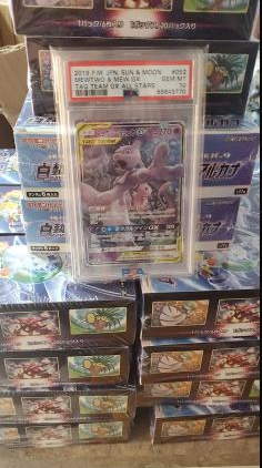 boosterboxplug's tweet photo. Its Magikarp Monday 🥰🥰
Come join is on TikTok @ 9pm EST for some giveaways and POSITIVE VIBES 🥳
INCANDESCENT ARCANA IS BACK!!!
Head to https://t.co/su5zGt0UFX to get a chance on the buyers wheel 🤪🤪
Tonight's buyers wheel is a big one. We are doing a gem 10 Mewtwo&amp;MewGX!!!! https://t.co/xDNwnt0cPn