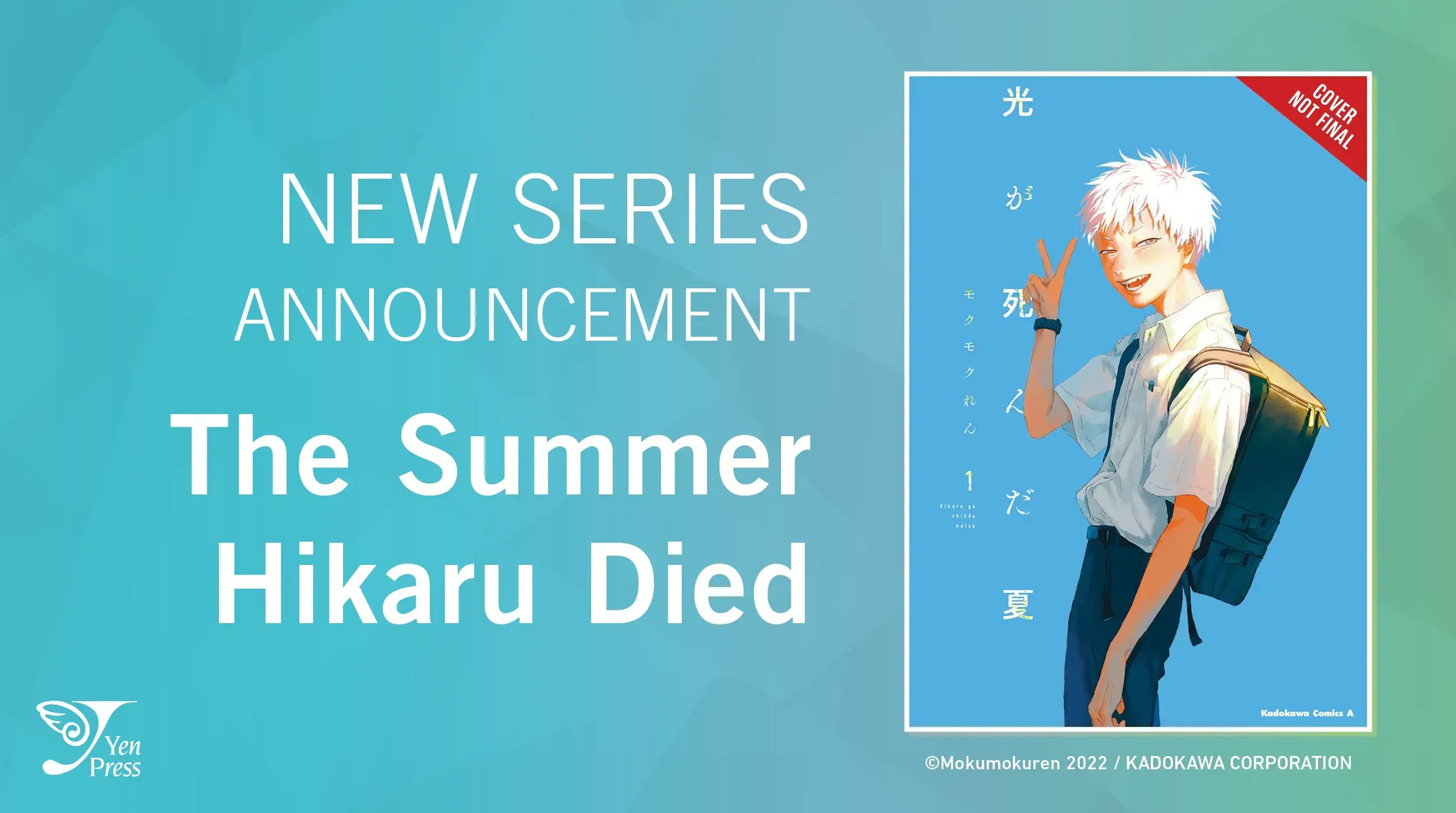 Hikaru ga Shinda Natsu (The Summer Hikaru Died)