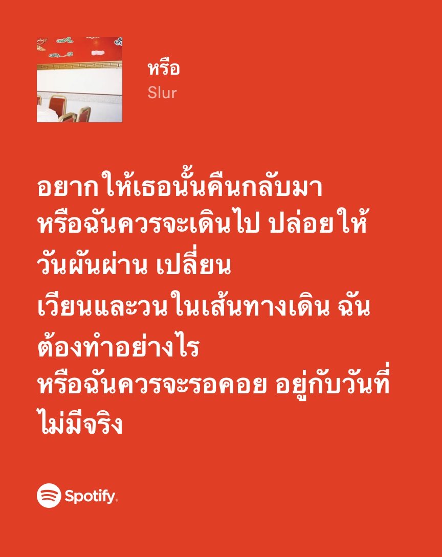 anotherhome_s's tweet photo. https://t.co/Cew9AXdZIV https://t.co/abnPOymX0K